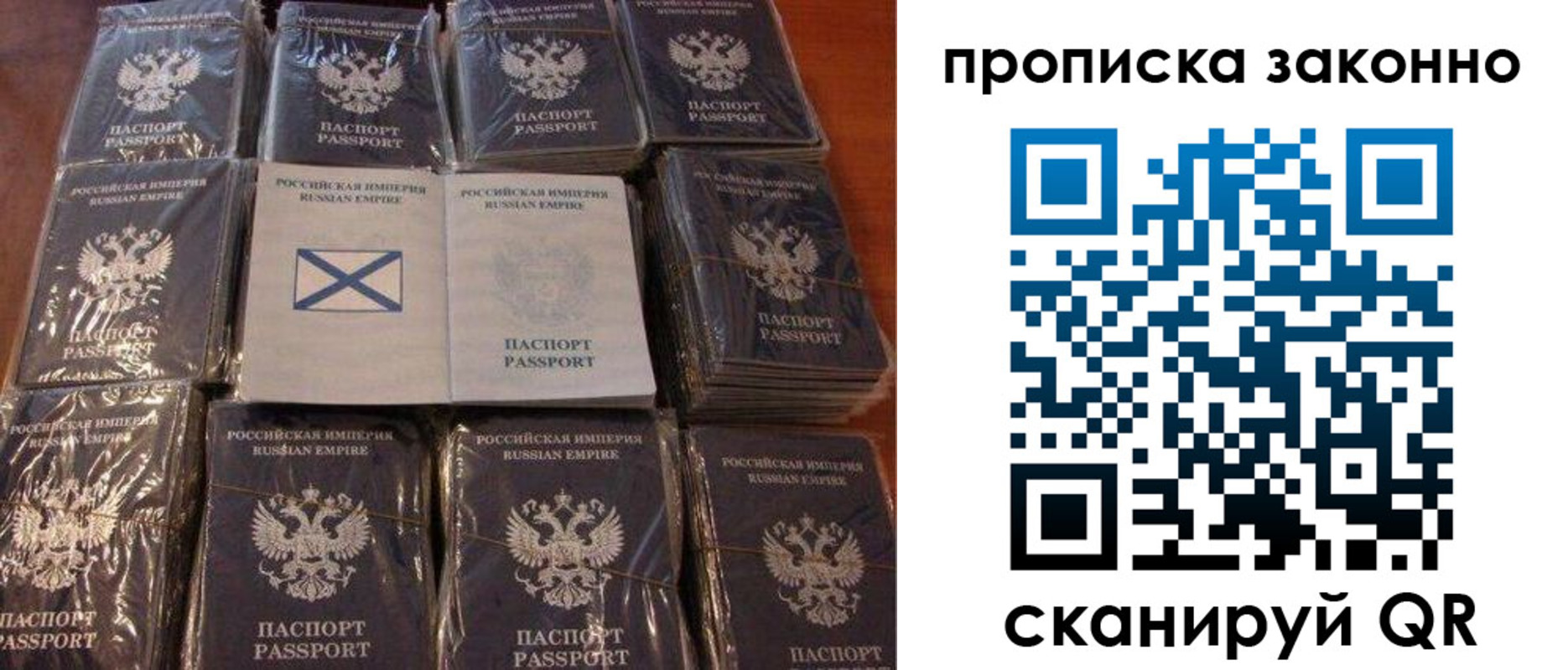 регистрация для школы в Кыштыме