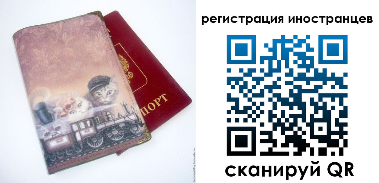 пропишу в квартире в Кыштыме