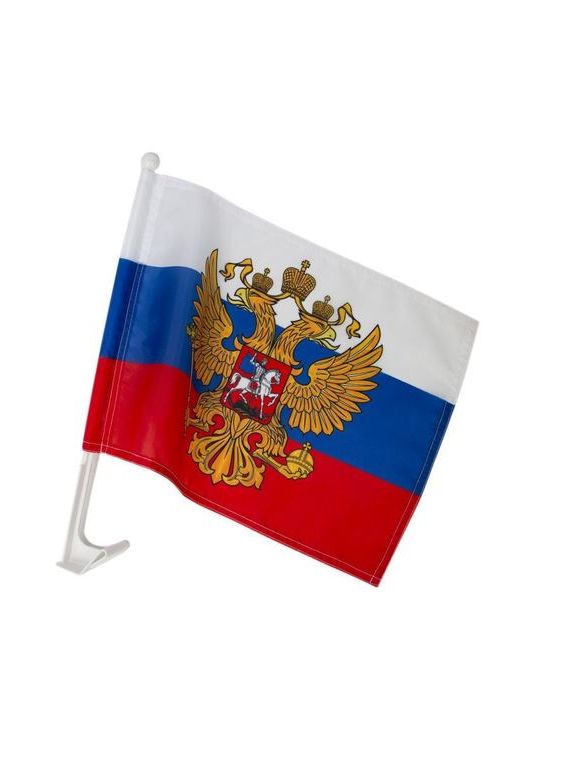прописка в Кыштыме